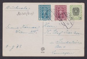 Postcard, Austria Vienna, Neuer Markt