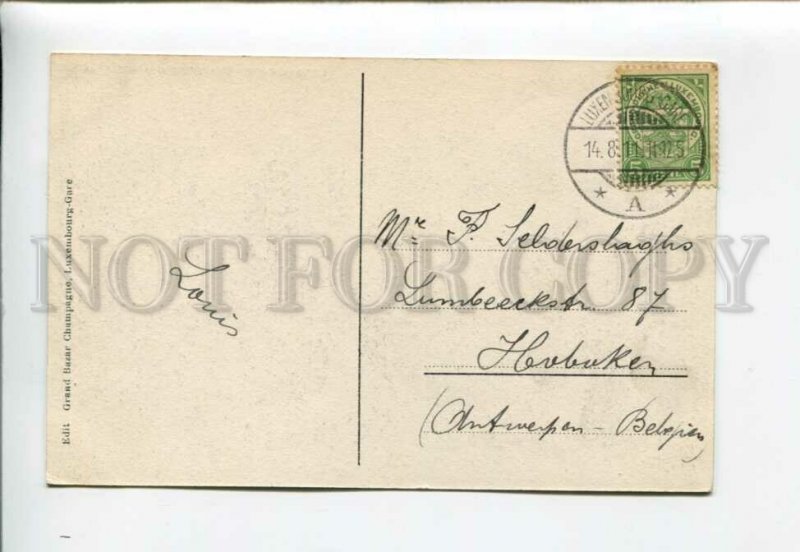 3158217 LUXEMBOURG Barracks Casernes Vintage postcard