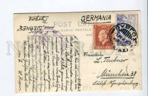 424170 GREECE to GERMANY 1940 Olympia Hermes OLD photo special cancellation RPPC