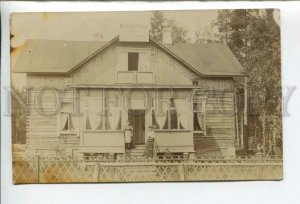 433785 Russian Finland Hotel Ravintola restauration Vintage photo postcard