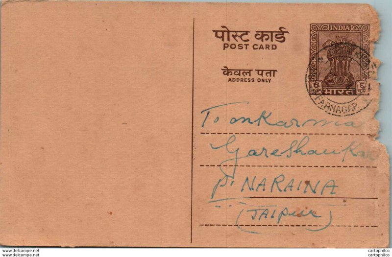 India Postal Stationery Ashoka 6p to Naraina Elephant Radha Kishan Nand Lal K...