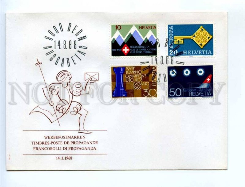 416860 Switzerland 1968 year First Day COVER Propaganda stamps set CHESS FDC