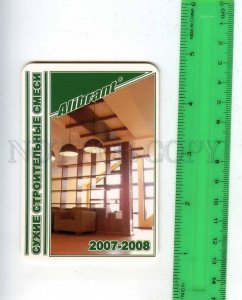 260145 Russia ADVERTISING ALIBRANT dry mixes Pocket CALENDAR 2007-2008 year