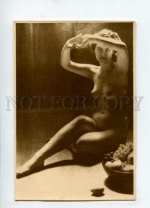 3115093 NUDE Woman BELLE w/ Fruits Vintage REAL PHOTO