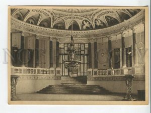 463008 USSR Museum-Estate Ostankino theater auditorium edition 10000 postcard