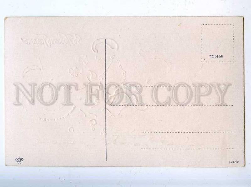 204619 HAPPY NEW YEAR children Santa Claus embossed old