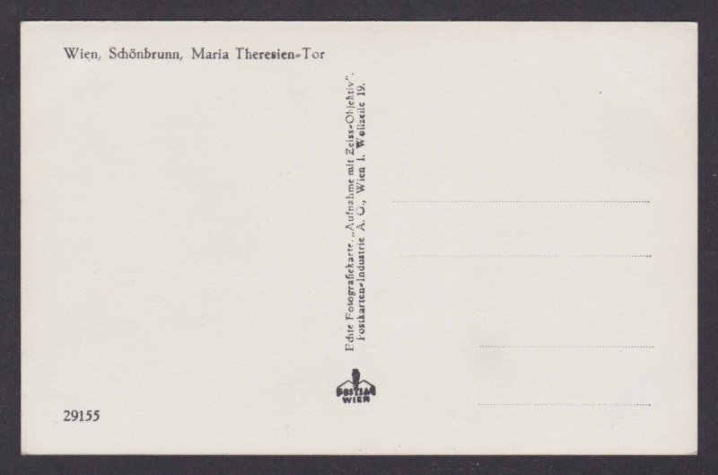 Postcard, Austria Vienna, Schönbrunn, Maria Theresien-Tor