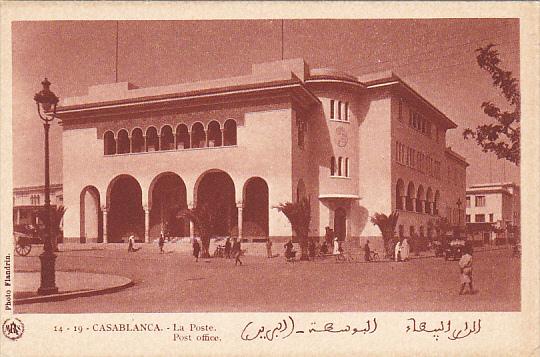 Morocco Casablanca La Poste Post Office