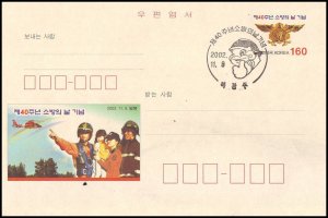 Korea Postal card - Fire Prevention Day 2002