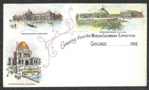 GREETING FROM THE WORLDS COLUMBIAN EXPOSITION CHICAGO ILLINOIS POSTCARD (1893) +