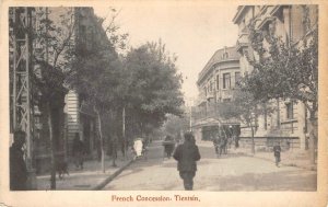 French Concession, Tientsin CHINA Tianjin Street Scene 1910s Antique Postcard