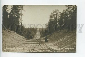 461026 RUSSIA 1913 Petersburg Komarovo station Kellomyaki Bulgarian cliff