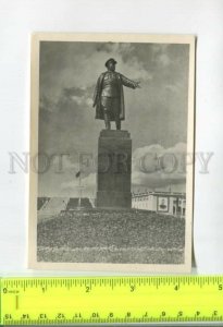 475394 1954 Leningrad monument Kirov near Kirov stadium Stalin ed. 15000