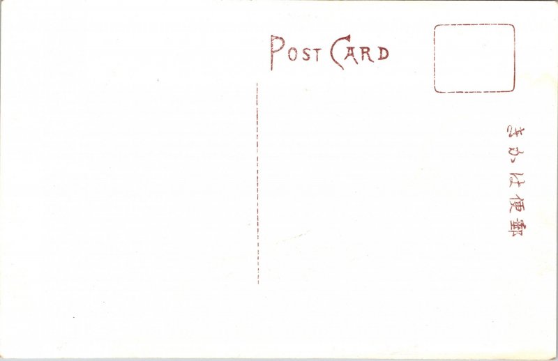 Postcard Japan Nara Hokkedo Stone Lantern Temple View