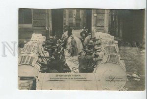 461220 1918 Revolution Germany Berlin Two-front barricade Schutzenstrasse photo