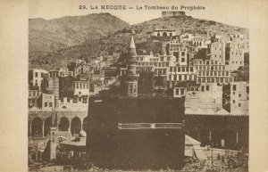 saudi arabia, MECCA MAKKAH مكة, Prophets Tomb, Holy Kaaba, Islam Mosque (1910s)