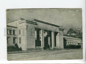 3171052 Georgia TBILISI Balneological resort BATHS Vintage PC