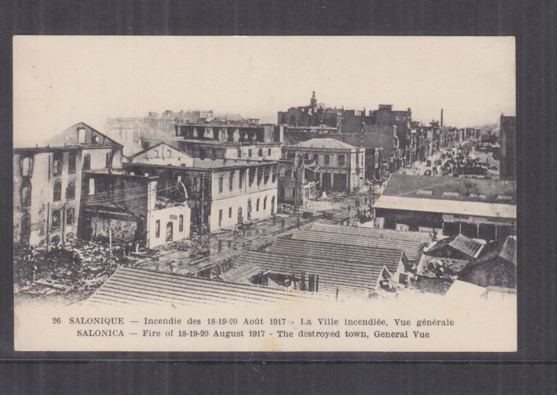 SALONICA, GREECE, THE DESTROYED TOWN AFTER THE FIRE, 1917 ppc., unused.