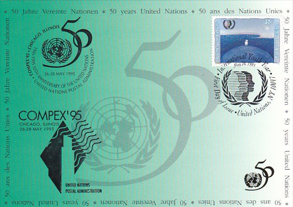 Compex '95 Chicago United Nations Postal Administration