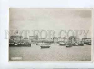 3120249 SINGAPORE View Vintage photo postcard