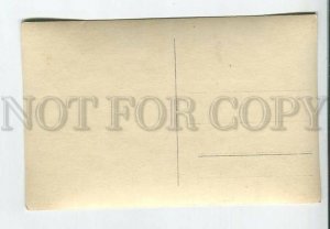 443676 Anna SOLOVYOVA Russian Soviet OPERA Singer AIDA Vintage PHOTO postcard