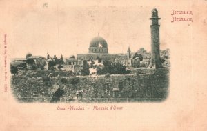 Vintage Postcard Jerusalem Omar Moschee Mosque D'Omar Israel 