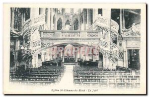 Paris Postcard Ancient Church St Etienne du Mont The jube