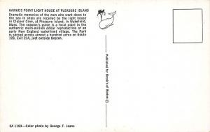 Wakefield MA Pleasure Island Hawke's Point Lighthouse Postcard