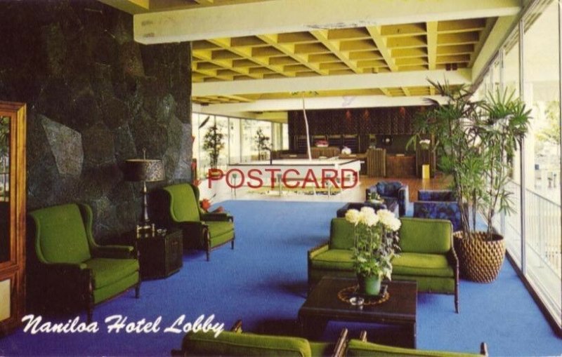 1974 BEAUTIFUL LOBBY IN THE NEW NANILOA HOTEL, HILO-HAWAII