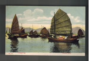 Mint China picture color Postcard Chinese Junk Ships in Hong Kong harbor