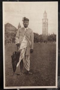 Mint India Real Picture Postcard  RPPC A Brahmin Clerk