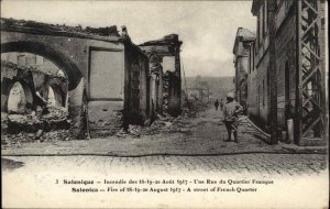 Salonique Thessaloniki Greece Historic Fire of 1917 Aftermath Disaster PC