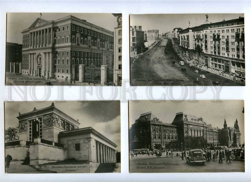 186193 RUSSIA MOSCOW series of 30 photos an envelope 1947 year