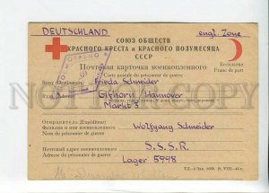 3183338 WWII USSR to GERMANY POW censorship CARD #269 1948 year