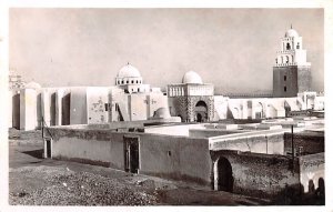 Grande Mosque Kairouan Algeria Unused 