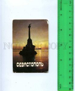 188540 USSR RUSSIA Sevastopol Old CALENDAR 1986 year