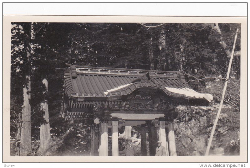 RP; CHINA, 1910-1920´s; Entrance To A Garden, Canadian Pacific Steamship Em...