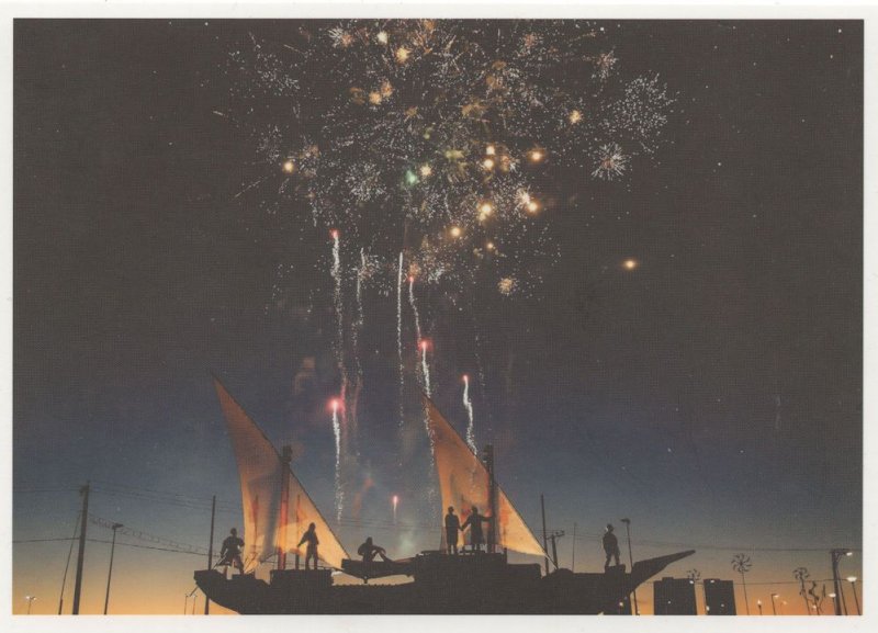 Pirate Silhouette Ravers On Ship Firework Display German Postcard