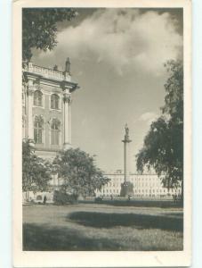 old rppc NICE VIEW St. Petersburg Russia i3101
