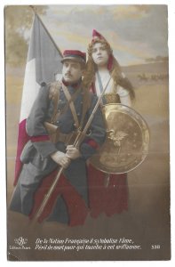 France Patriotic World War I Colorized Real Photo Postcard RPPC, 1915, Unmailed