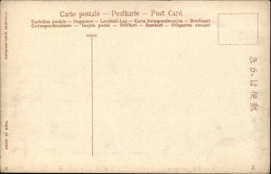 Yokohama Japan Noge Hill c1910 Hand Colored Postcard