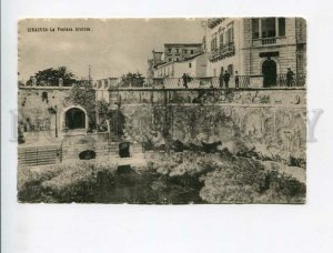 3173512 ITALY SIRACUSA La fontana Aretusa Vintage postcard