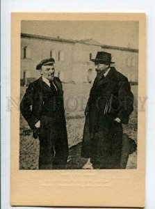 3130096 Vladimir Ilyich LENIN & Vladimir BONCH-BRUYEVICH OLD PC