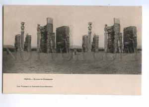 193164 IRAN Persia Persepolis Vintage stereo postcard