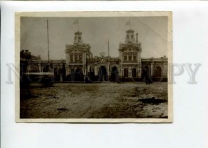 3147813 Belarus MENSK MINSK Railway Station Vintage photo PC