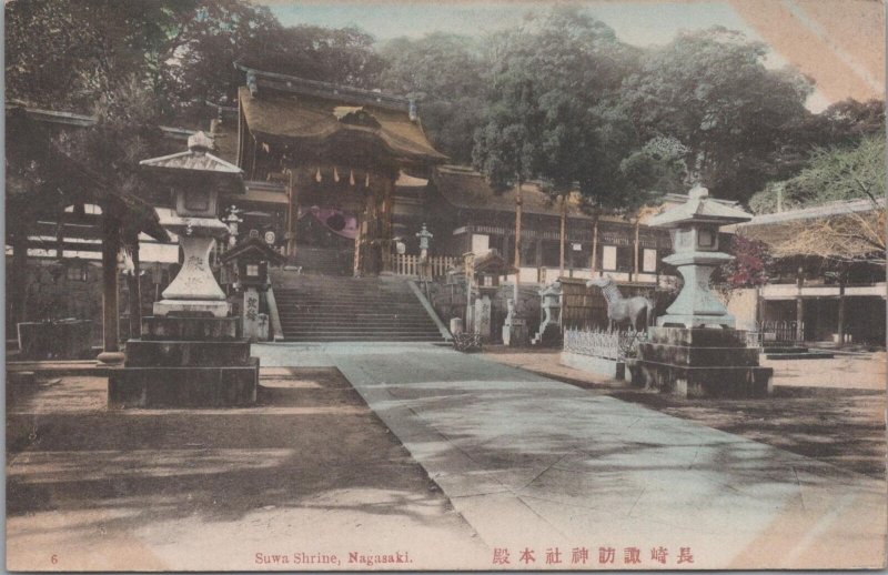 Postcard Suwa Shrine Nagasaki Japan