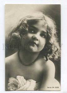 257744 NUDE Lovely GIRL Curly Vintage PHOTO RPH #54-2058 PC