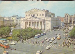 Russia Moscow The State Academic Bolshoi Theatre