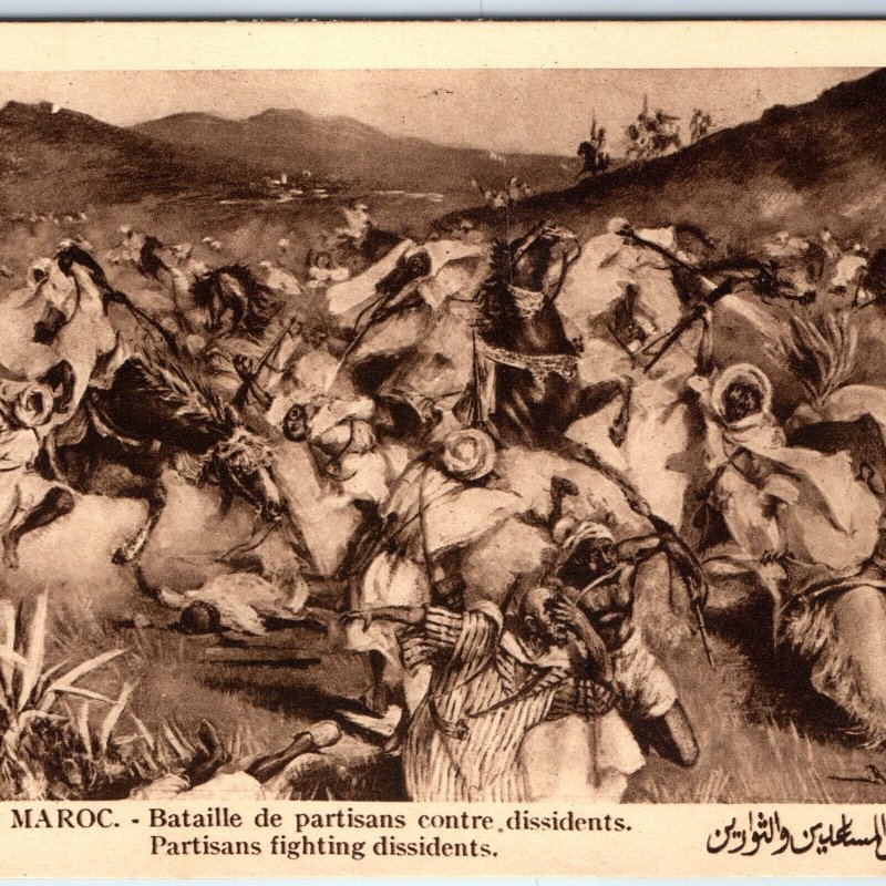 c1910s Morocco Partisan Battle Dissidents Cavalry Rifles Desert Mountains A359