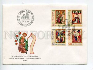 291018 SWITZERLAND 1988 First Day COVER national festival